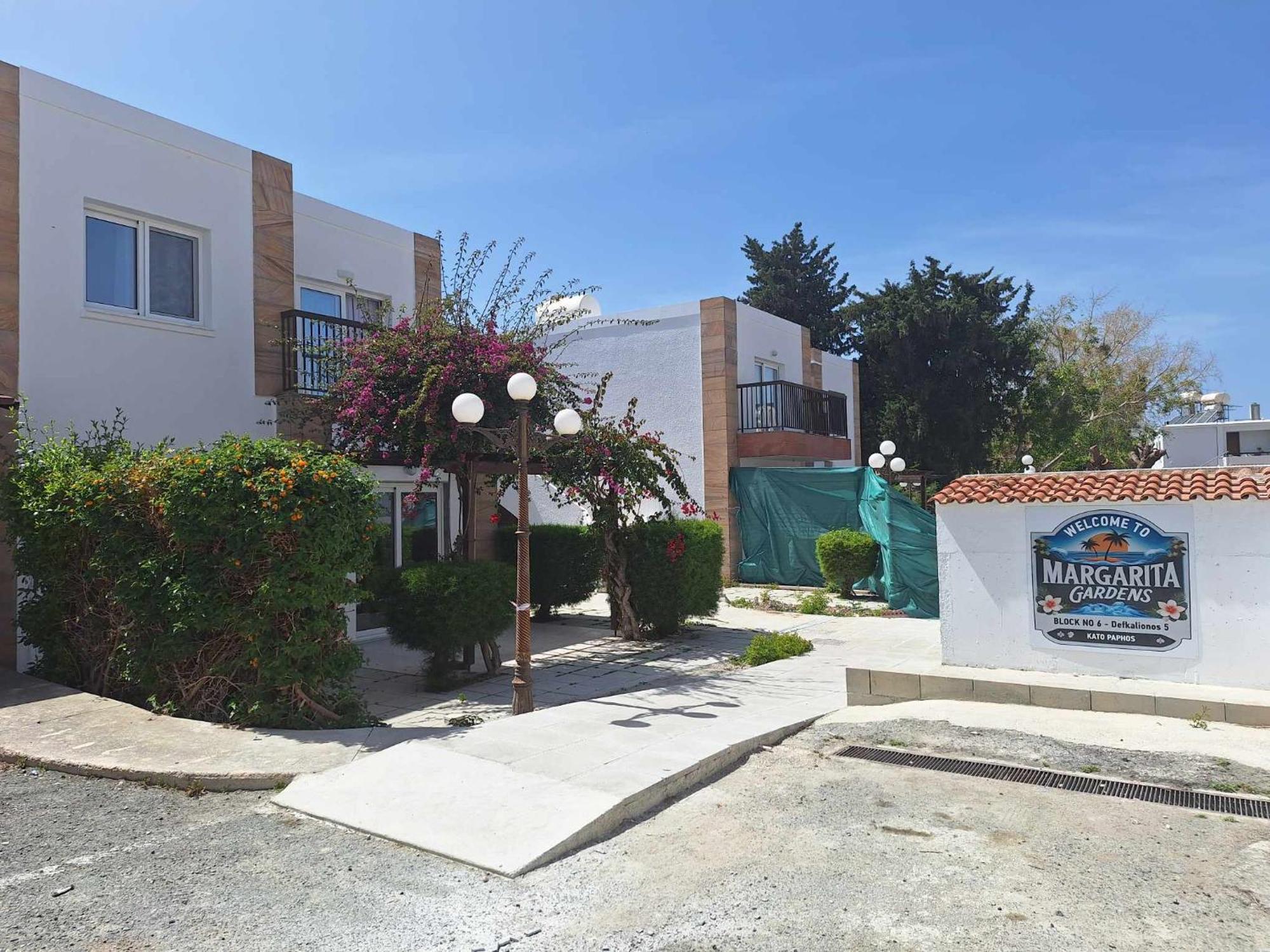 Stylish Apt Kato Paphos Close To Beach & Vibrant Harbor Life 外观 照片